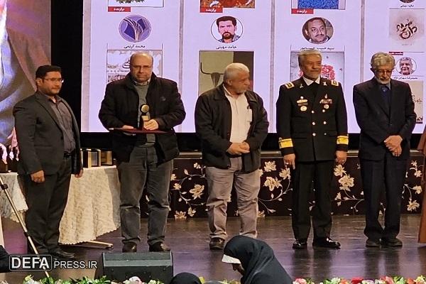 درخشش نویسندگان مازندرانی در بیست و یکمین جایزه کتاب سال دفاع مقدس